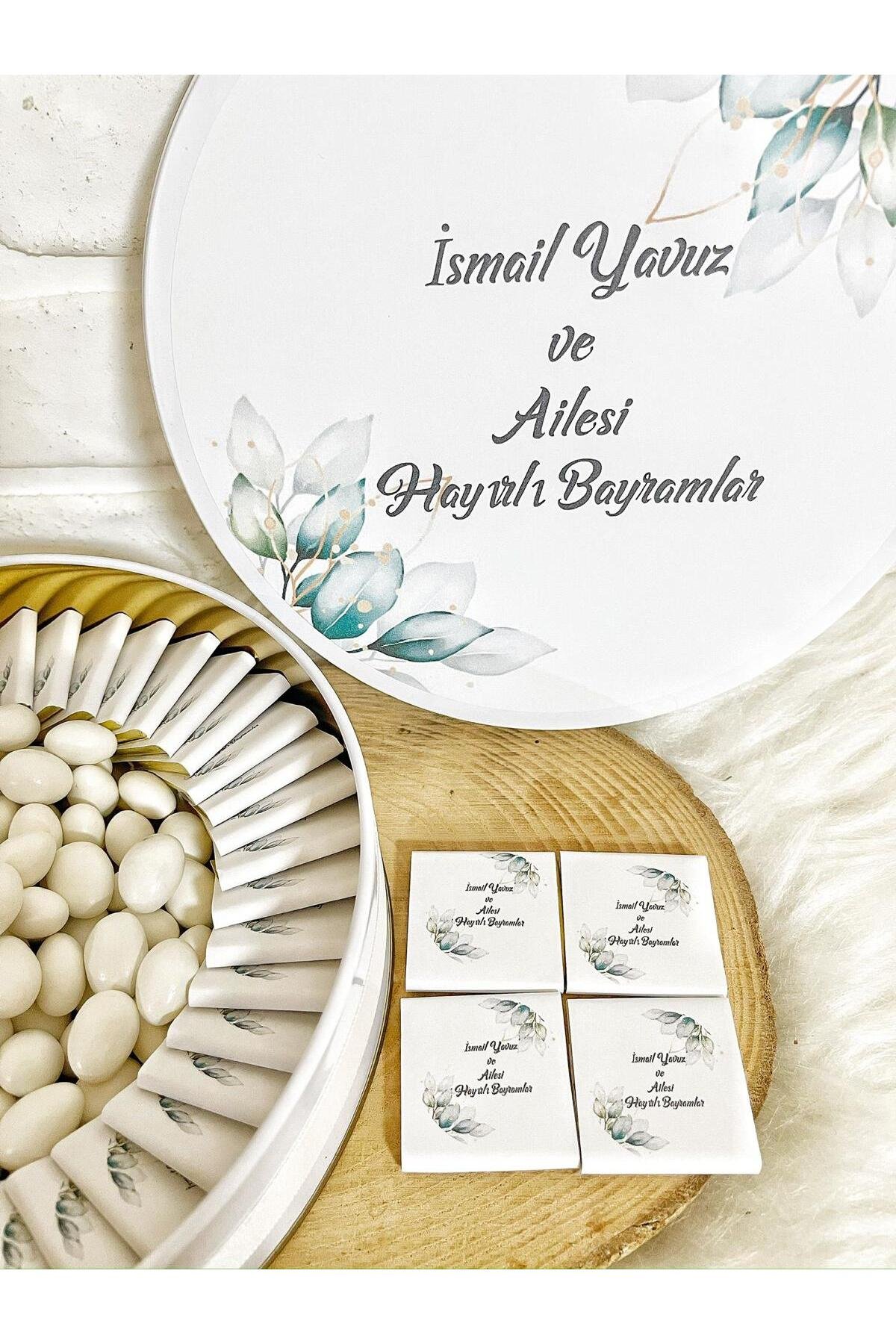200 Adet+200 Gr Draje Yeşil Yapraklı Nişan-Nikah-Söz-Düğün Hatırası İsme Özel Hediyelik Çikolata - Görsel 4